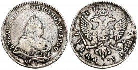 Rusia. Elizabeth I. 1 rouble. 1742. San Petesburgo. (Km-C19b.3). (Dav-1677). (Severin-1417). Ag. 24,74 g. Estuvo en aro. BC+. Est...150,00. /// ENGLIS...