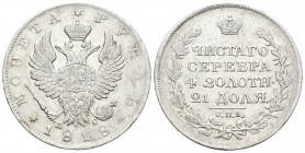 Rusia. Alexander I. 1 rouble. 1818. San Petesburgo. (Km-C130). (Bitkin-124). Ag. 20,65 g. MBC+. Est...90,00. /// ENGLISH: Russia. Alexander I. 1 roubl...