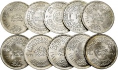 Egypt. Lote de 10 piezas de Egipto, 9 de 1 libra 1978, 1979 (2), 1981 (4), 1982 (2) y 1 de 5 libras 1986. A EXAMINAR. UNC. Est...200,00.