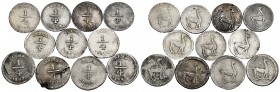 Peru. Lote de 11 monedas de Perú de 1/4 de real de Lima, 1827, 1833, 1843, 1846, 1848, 1850, 1855 (2), 1856 (3). A EXAMINAR. Choice F/VF. Est...120,00...