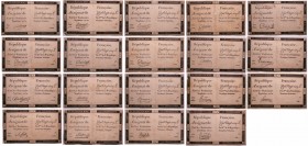 Lot de 19 Assignats de 125 Livres, création du 7 vendemiaire An II (28 septembre 1793)
Signature : Au Bourg, Blanchard, Brunet, Capron, Colasse, Daur...