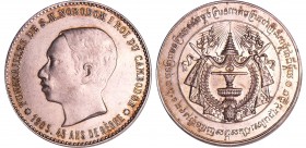 Cambodge - Norodom 1er (1860-1904) - Médaille funérailles de Norodon 1er 1905
SUP
Lecompte.124
Ar ; 16.83 gr ; 34 mm