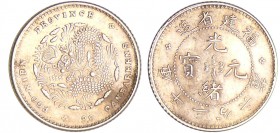 Chine - Province de Fukien - 5 cents ND (1903-1908)
SUP
KM.102.1
Ni ; 1.32 gr ; 16 mm