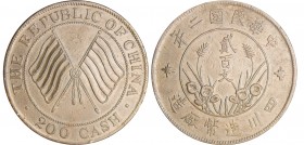 Chine (République) - Province de Szechuan - 200 cash 1913
TTB+
KM-Y459a
Cu ; 25.22 gr ; 43 mm