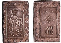 Japon - Bu sd (1837-1854)
SUP
KM#16b
Ar ; 8.82 gr ; 24*16 mm