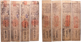Japon - Lot de 4 billets de 1 Monme d'Argent, Hansatsu
VF