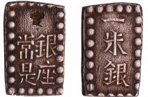 Japon - Shu bez daty (1853-1865)
SUP
KM# C12
Ar ; 1.87 gr ; 16*10 mm