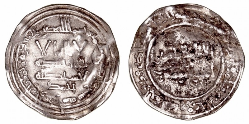 Califato de Córdoba
Abd al Rahman III
Dírhem. AR. Medina Azzahra. 347 H. 2.73g...