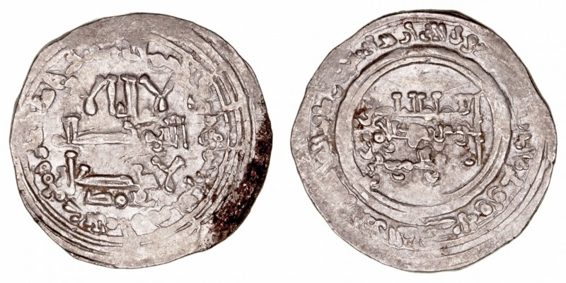 Califato de Córdoba
Abd al Rahman III
Dírhem. AR. Medina Azzahra. 348 H. 3.74g...