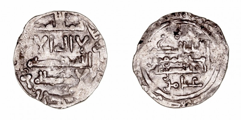 Califato de Córdoba
Al Hakem II
Dírhem. AR. Al Andalus. 365 H. 1.73g. V.496. R...