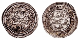 Califato de Córdoba
Hixem II
Dírhem. AR. Al Andalus. 388 H. 3.76g. V.539. Suave y bonita pátina. Muy escasa. MBC+.