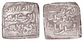 Imperio Almohade
Anónima
Dírhem. AR. Fez. 1.49g. V.2107. Tonalidad. BC.
