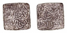Imperio Almohade
Anónima
Dírhem. AR. Fez. 1.35g. V.2107. Oxidaciones limpiadas. (BC).