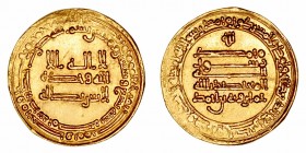 Abasidas
Almotamid
Dinar. AV. Misr. 279 H. Aunque a nombre del califa abasida, se trata de una acuñación Tulunida de Khumarawayh ben Ahmad (270-282 ...