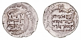 Gaznavidas
Dírhem. AR. Mahmud (388-421 H.). 3.98g. BC+.