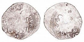 Mamelucos Bahri
Al Zahir Rukn al Din
Dírhem. AR. (658-676 H.). 2.69g. Mit.1160. Vano de cuño. (BC-).