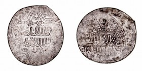 Acuñaciones de Los Cruzados
Dírhem. AR. Alepo. (siglo XIII). 2.90g. (Mit. tipo 847-49). MBC-.