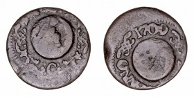 Carlos III Pretendiente
Ardite. AE. Barcelona. 1709. Archiduque Carlos. 1.32g. Cal.5 (2019). (BC).