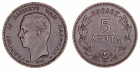 Grecia 
5 Lepta. AE. 1878 K. KM.54. Golpecito en canto. (MBC-).