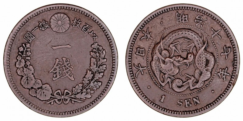 Japón 
Sen. AE. (1880-92). Y.17.2. MBC/MBC-.