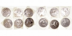 Rusia 
Rublo. Cuproníquel. 1991. URSS. Juegos Olímpicos de Barcelona. Serie de 6 monedas. Presentadas en sobres de plástico termosoldados. Escasas. S...