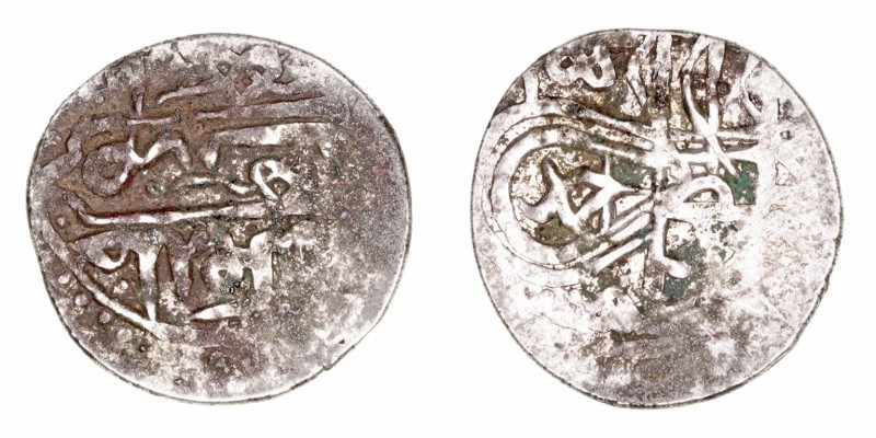 Turquía 
Para. AR. Imperio Otomano. Ahmed I (1012-1026 H.). Nuwar?. 2.25g. (Mit...