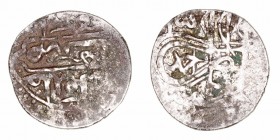 Turquía 
Para. AR. Imperio Otomano. Ahmed I (1012-1026 H.). Nuwar?. 2.25g. (Mit. pág. 207). (BC).