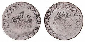 Turquía 
20 Para. VE. (1255 H.). Abdul Mejid. KM.653. MBC-.