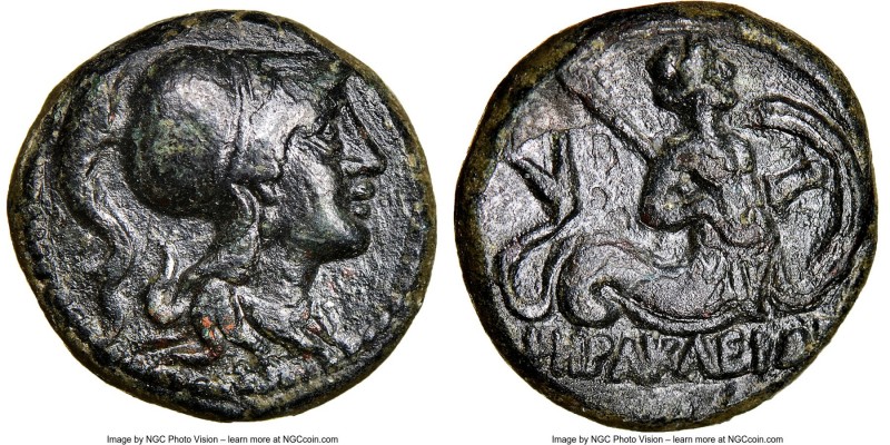 LUCANIA. Heraclea. Ca. 3rd-1st centuries BC. AE (13mm, 2.46 gm, 12h). NGC Choice...
