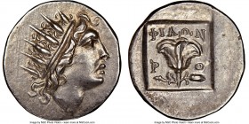 CARIAN ISLANDS. Rhodes. Ca. 88-84 BC. AR drachm (16mm, 11h). NGC Choice AU. Plinthophoric standard, Philon, magistrate. Radiate head of Helios right /...