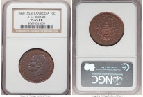 Norodom I bronze Proof 10 Centimes 1860 PR65 Red and Brown NGC, KM-XM3. Coin is not an Essai as holder notes nor is it KM-XE4. Teal blue and violet to...