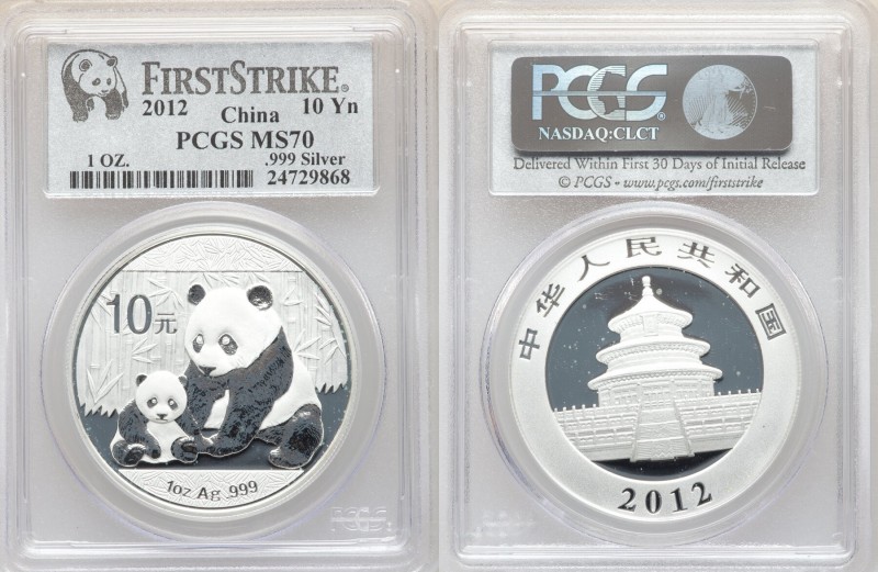 People's Republic 5-Piece Lot of Certified "First Strike" silver Panda 10 Yuan (...