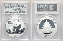 People's Republic 5-Piece Lot of Certified "First Strike" silver Panda 10 Yuan (1 oz) 2012 MS70 PCGS, KM2029. First strike, one ounce each, all perfec...