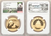 People's Republic gold Panda 500 Yuan (1 oz) 2015 MS70 NGC, KM-Unl., PAN-637A. Early Release Issue. 

HID09801242017

© 2020 Heritage Auctions | A...