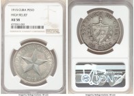 Republic Pair of Certified "High Relief" Star Pesos 1915 NGC, Philadelphia mint, KM15.1. Both coins High Relief variety graded as follows AU58 & AU De...