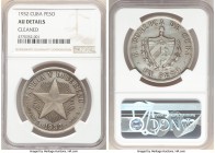 Republic Pair of Certified "Star" Pesos NGC, 1) Peso 1932 - AU Details (Cleaned) 2) Peso 1933 - AU 58 KM15.2. Sold as is, no returns. 

HID098012420...