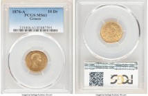 George I gold 10 Drachmai 1876-A MS61 PCGS, Paris mint, KM48. Mintage: 19,000. One year type. 

HID09801242017

© 2020 Heritage Auctions | All Rig...