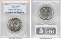 Republic Pair of Certified 5 Drachmas 1930 MS65 PCGS, London mint, KM71. Sold as is, no returns. 

HID09801242017

© 2020 Heritage Auctions | All ...