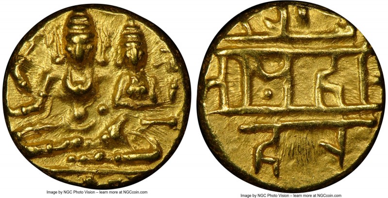 Vijayanagar. Hari Hara II gold 1/2 Pagoda ND (1377-1404) MS64 NGC, Fr-350, Mitch...