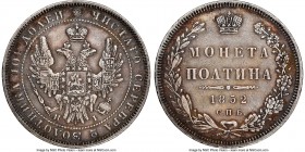 Nicholas I Poltina 1852 CПБ-HI XF Details (Cleaned) NGC, St. Petersburg mint, KM-C167.1.

HID09801242017

© 2020 Heritage Auctions | All Rights Re...
