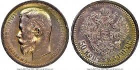 Nicholas II 50 Kopecks 1913-BC AU Details (Cleaned) NGC, St. Petersburg mint, KM-Y58.2.

HID09801242017

© 2020 Heritage Auctions | All Rights Res...