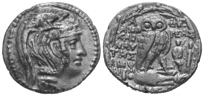 Attica. Athens. ΑΝΔΡΕΑΣ (Andreas), ΧΑΡΙΝΑΥΤΗΣ (Charinautes), and ΔΗΜΗΤ- (Demet-)...