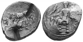 Cilicia, Tarsus AR Stater. Circa 440-410 BC. 

Condition: Very Fine

Weight: 10.80 gr
Diameter: 25 mm