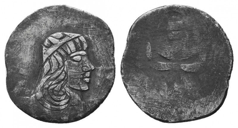Uncertain Coin , Ar

Condition: Very Fine

Weight: 1.00 gr
Diameter: 15 mm