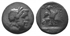Greek Obol, Ca. 350-300 BC. AR

Condition: Very Fine

Weight: 0.90 gr
Diameter: 11 mm