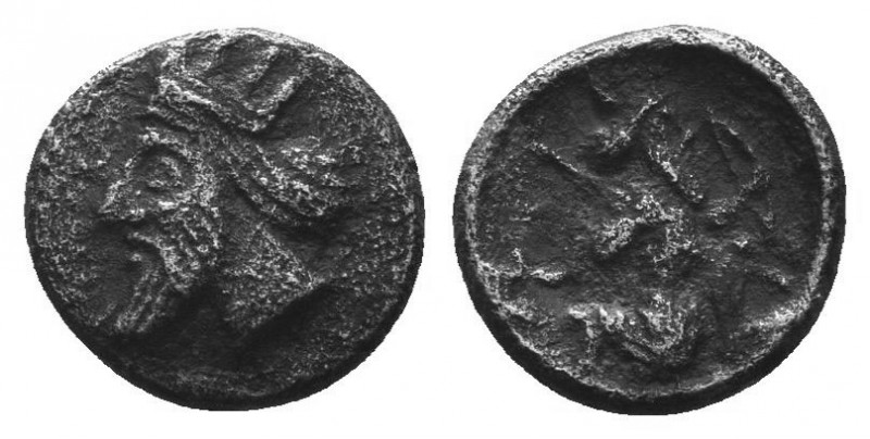 CILICIA, Uncertain or Mallos. Circa 390-385 BC. AR Hemiobol, Head is left / Pers...