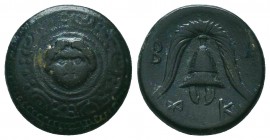 KINGS OF MACEDON. Alexander III 'the Great' (336-323 BC). Ae 1/4 Unit. Uncertain mint, possibly Miletos or Mylasa.
Obv: Macedonian shield, with facing...