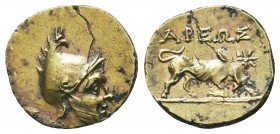 Greek Coin , Unidentified !!!

Condition: Very Fine

Weight: 1.40 gr
Diameter: 15 mm