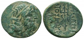CARIA. Halikarnassos. Ae (2nd-1st century BC).???

Condition: Very Fine

Weight: 4.70 gr
Diameter: 22 mm