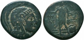 PONTOS. Amisos. Time of Mithradates VI Eupator (Circa 105-90 or 90-85 BC). Ae.
Obv: Helmeted head of Athena right.
Rev: AMI - ΣOY.
Perseus standing le...